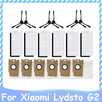 1 Комплект Боковых Щеток HEPA Фильтр Пылесборник Комплект Аксессуаров Моющийся Для Xiaomi Lydsto G2