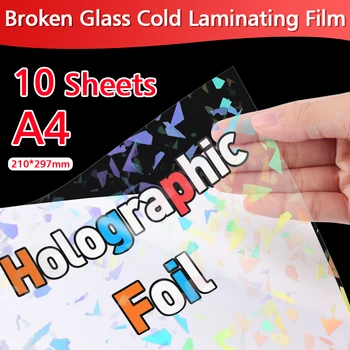 10 Листов Клейкой пленки для холодного ламинирования Битого стекла, Голографическое горячее тиснение на фото, пленка для ламинирования, Цветная карточка упаковки 