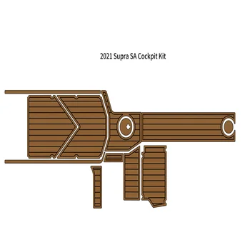 2021 Supra SA Комплект для кокпита Коврик Для Лодки EVA Пенопласт Из Тикового дерева Настил для Палубы Самоклеящийся