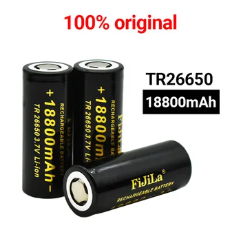 2023 Оригинальная Новая батарея 26650 18800 мАч 3,7 В 50А литий-ионная аккумуляторная батарея для светодиодного фонарика 26650 + зарядное устройство