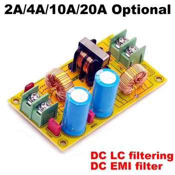 2A 4A 10A 20A DC LC Фильтр EMI Фильтр электромагнитных Помех Emc Fcc Высокочастотная Фильтрация Мощности Для Автомобиля 12V 24V 48V
