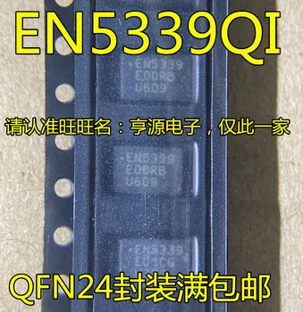 2шт оригинальный новый EN5339QI EN5339 QFN24 EN5335 EN5335QI QFN44 EN5329QI QFN-24