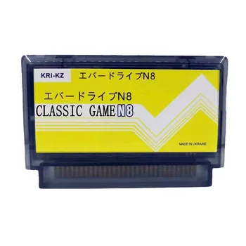 5 ШТ. Китайская версия для ретро видеоигр F C N8 60pin карта для серии ever drive для игровых консолей F C