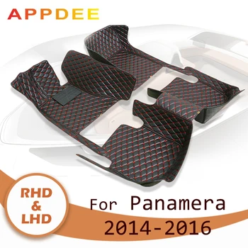 APPDEE автомобильные коврики для Porsche Panamera 2014 2015 2016 на заказ автомобильные накладки для ног автомобильный ковер