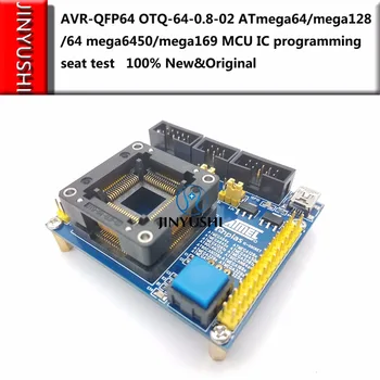 ATMEL AVR-QFP64 OTQ-64-0.8-02 Стенд для тестирования гнезд для программирования микросхем MCU ATmega64/mega128/64 mega6450/mega169