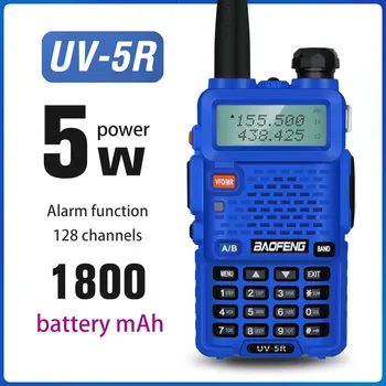 Baofeng UV-5R Синяя Портативная рация 5-10 км Портативное любительское радио 2-Полосное радио УКВ/УВЧ Приемопередатчик Двухдиапазонный 5 Вт CB Радиостанция
