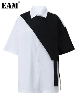 [EAM] Женская Белая Блузка Большого Размера с Цветным блоком, Новая Рубашка Свободного Кроя с Отворотом До Половины рукава, Модный Прилив, Весна-Осень 2023 1DF4397