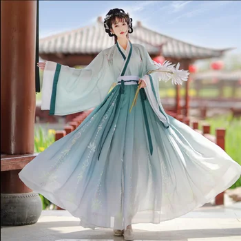 Hanfu/ Женское платье для танцев с китайской традиционной вышивкой, Женский костюм Феи для Косплея, Hanfu, Градиентный синий и зеленый цвета Для женщин
