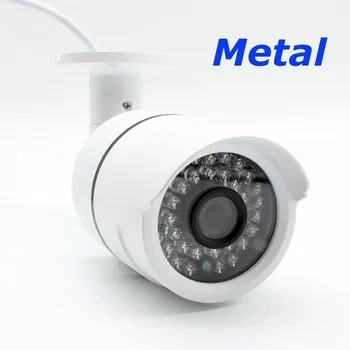 HD 8mp 4mp 5mp 48V POE IP AI Камера Видеонаблюдения Сетевая Безопасность Металлическая Всепогодная Наружная XMEye ONVIF H.265