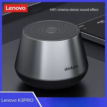lenovo K3Pro Беспроводной TWS Взаимосвязанный Bluetooth аудио Сабвуфер Высокого качества звука Мини Портативный Hi-Fi динамик Оптом