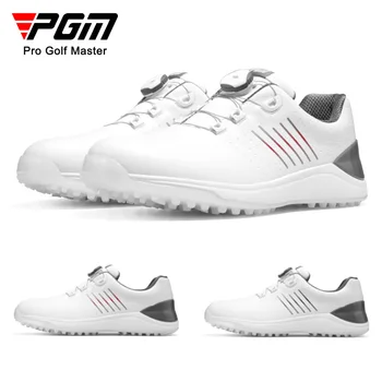 PGM/ новые мужские туфли для гольфа с ручками, шнурками, спортивная обувь на мягкой подошве, супер водонепроницаемые футбольные бутсы, гвозди с защитой от бокового скольжения