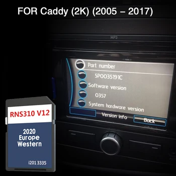 RNS 310 V12 Использовался в Западной Европе для Caddy 2K С 2005 по 2017 год, карта спутниковой навигации GPS, чехол для карты Германия, Финляндия, Франция, Гибралтар