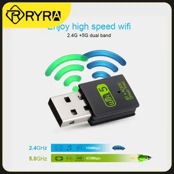 RYRA 600 Мбит /с Бесплатная двухдиапазонная беспроводная сетевая карта 5G / 2.4 G USB WIFI приемник точка доступа AP передатчик Bluetooth адаптер