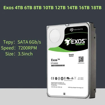 SEAGATE Exos 4 ТБ 6 ТБ 8 ТБ 10 ТБ 12 ТБ 14 ТБ 16 ТБ 18 ТБ HDD SATA3 6 Гбит/С 7200 об/мин 3,5-дюймовый корпоративный жесткий диск