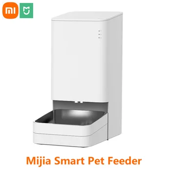 Xiaomi Mijia Smart Pet Feeder Кошка Собака Дистанционное Голосовое Управление Автоматическое Регулярное Количественное Кормление С приложением Mijia