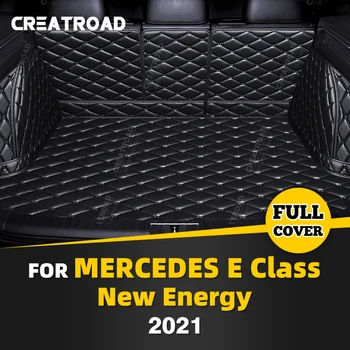 Автоматический коврик для багажника с полным покрытием Mercedes Benz E Class New Energy 2021, накладка для багажника, Защита грузового салона, Аксессуары