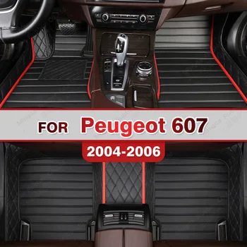 Автомобильные коврики для Peugeot 607 2004 2005 2006 Пользовательские автоматические накладки для ног
