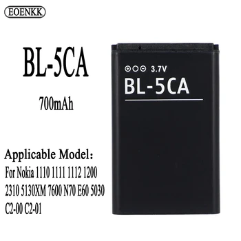 Аккумулятор BL-5CA BL5CA Для Nokia 1110 1111 1112 1200 2310 5130XM 7600 N70 E60 5030 C2-00 C2-01 Оригинальной Емкости Аккумуляторы для телефонов B
