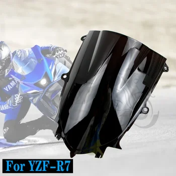 Аксессуары для мотоциклов Подходят для 2022-2023 YAMAHA YZF-R7 YZF R7 Лобовое стекло Ветровое Стекло Черное Прозрачное