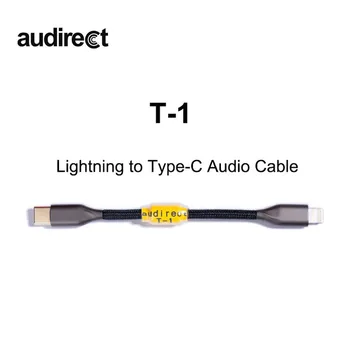 Аудиокабель Audirect T-1 Light-ning to Type-C Adapter для iPhone с USB-ЦАП/усилителем Beam 2