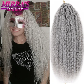 Афро-кудрявые Вьющиеся волосы, связанные крючком, 18-Дюймовые Синтетические бразильские пряди для наращивания волос, Мокрые Вьющиеся волосы, связанные крючком для женщин