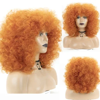 Афро кудрявый кудрявый парик для женщин, синтетические короткие волосы, Оранжевый парик с челкой, Свободные волнистые парики, Женский косплей, вечеринка, повседневное использование, фиолетовый