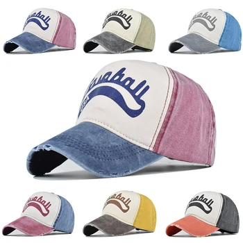 Бейсболка, шляпа Snapback, корейская версия, весенне-осенняя кепка, хип-хоп, приталенная кепка, шляпы для мужчин, женщин, многоцветные