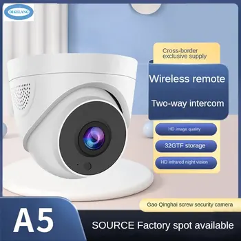 Беспроводная камера ночного видения HD 1080p для домашней безопасности с камерой A5 Conch и функцией внутренней связи