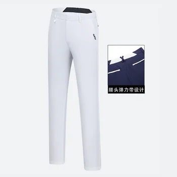 Быстросохнущие брюки для гольфа Golfist, мужские летние брюки, спортивные брюки с высокой эластичностью, удобные мужские брюки с эластичным поясом