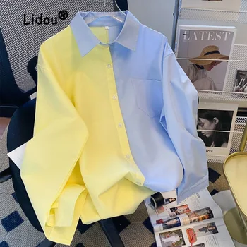 Весна и осень 2023, Новая Синяя рубашка с желтым воротником, Модный воротник ПОЛО с длинным рукавом для девочек, Свободный Корейский повседневный стиль колледжа
