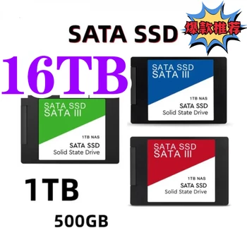 Высокоскоростной Портативный SSD 2,5 Дюймов 512 ГБ SataIII Жесткий диск 2 ТБ 1 ТБ Внутренний Твердотельный Жесткий диск Для Портативного Компьютера Настольный ps5
