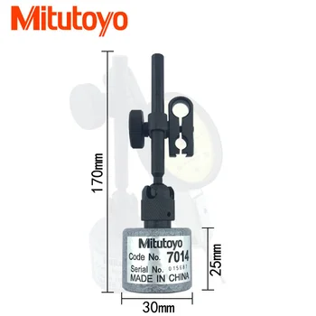 Держатель мини-индикатора Mitutoyo, Универсальная магнитная подставка 7014