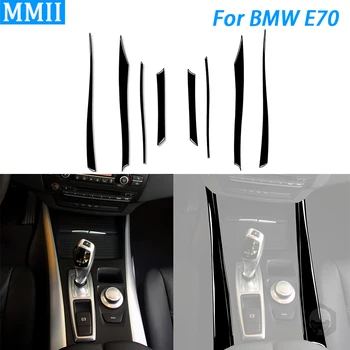 Для BMW X5 E70 2007-2009 Панель переключения передач Piano Balck С обеих сторон Декоративные полоски Аксессуары для украшения интерьера автомобиля Наклейка