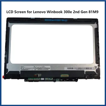 для Lenovo Winbook 300e 2nd Gen 81M9 11,6 Дюймовый ЖК сенсорный экран в Сборе с Рамкой FRU 5D10T45069 HD 1366x768