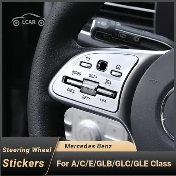 Для Mercedes Benz A/B/C/GLE/EQC/EQB/GLA/GLS/GLB Класс Модификация Кнопки Рулевого колеса Декоративные Наклейки Автомобильные Аксессуары