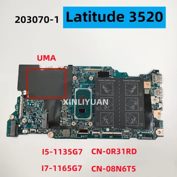 Для ноутбука Dell Latitude 3520 материнская плата 203070-1, процессор: I5-1135G7, I7-1165G7 DDR4, CN-0R31RD, CN-08N6T5 100% тест