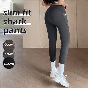Женские Леггинсы для йоги с карманом, Узкие брюки Shark, Брюки для йоги с высокой талией, подтягивающие бедра, Спортивные колготки для фитнеса, брюки для бега