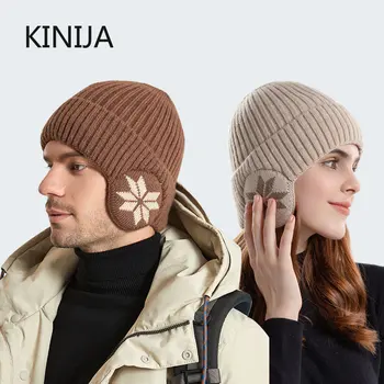 Зимние Теплые плюшевые вязаные комбинезоны для мужчин и женщин, Зимняя модная шапка-тюбетейка Унисекс, уличные шерстяные шапки с защитой от холода ушей