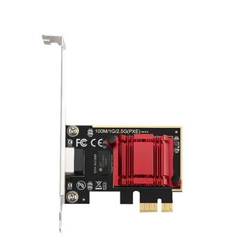 Игровая карта PCIE 2500 Мбит/с Гигабитная Сетевая карта 10/100/1000 Мбит/с RTL8125 RJ45 Проводная сетевая карта PCI-E 2.5G Сетевая