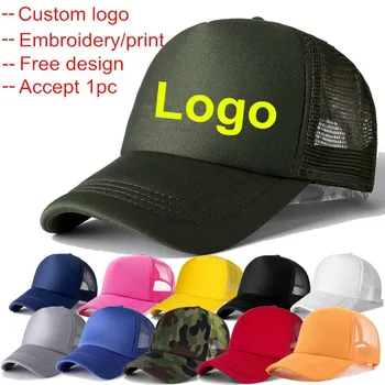 Изготовленная на заказ кепка дальнобойщика с логотипом Для взрослых, мужская однотонная дышащая спортивная кепка, Бейсболки, женские бейсболки, регулируемые шляпы для папы