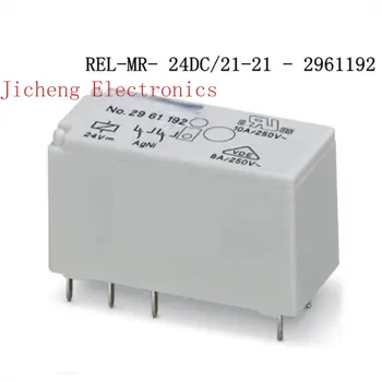 Новый оригинальный № 2961192 REL-MR-24DC/21-21 8-контактный 8A 24V DC