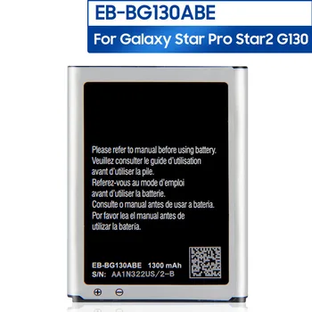 Новый сменный аккумулятор для телефона EB-BG130ABE для Samsung Galaxy Star 2 Star Pro Star2 G130 с NFC 1300 мАч