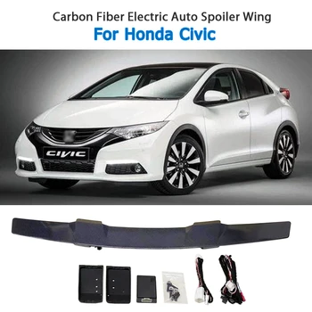 Новый Электрический Автоматический Универсальный задний багажник, крышка багажника, автомобильный спойлер, крыло для Honda Civic из глянцевого углеродного волокна