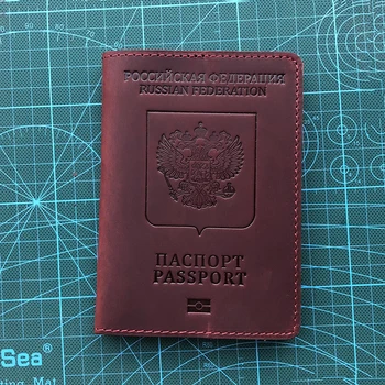 Обложка для российского паспорта из натуральной кожи, подарок для паспорта из натуральной кожи для путешествий