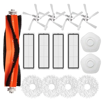 Основная боковая щетка, фильтр и тряпка для швабры, сменные аксессуары для пылесоса Xiaomi Dreame Bot W10