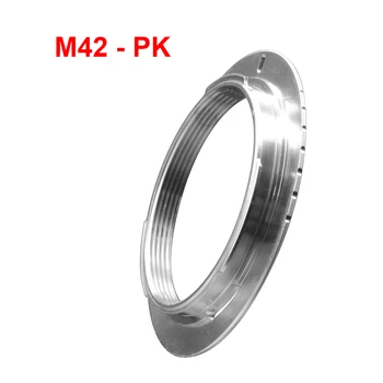 Переходное кольцо для крепления M42-PK Macro Серебристого цвета для объектива с винтовым креплением M42 (42x1 мм) к камере Pentax K PK mount