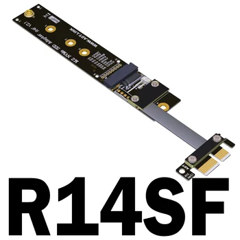 Сигнальный удлинитель M.2 NVMe к PCI-E X1 Плата преобразования SSD-накопителя поддерживает PCI-E 3.0 ADT