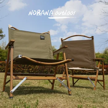 Складное Кресло для отдыха на природе, Походный Портативный Стул для барбекю, Пляжный стул для рыбалки, Уличная Мебель