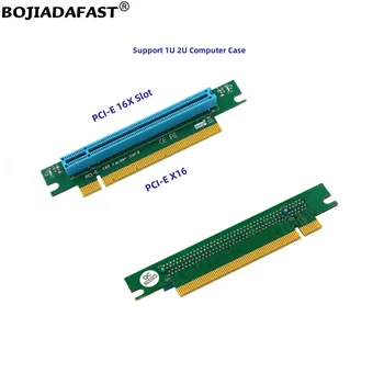 Слот PCI-Express 16X для адаптера PCI-E X16, карта-конвертер для корпуса сервера 1U 2U