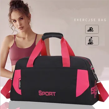 Спортивная сумка для мужчин, Женская дорожная сумка выходного дня, аксессуары для фитнеса, сумка для тренировок, сумки на плечо, женские спортивные сумки